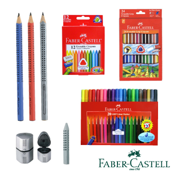 Faber-Castell 紅色系 分享好康 自用送禮首選組