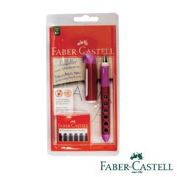Faber-Castell 紅色系 學齡兒童鋼筆