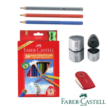 Faber-Castell 紅色系 乖寶寶 進階學齡塗鴉組