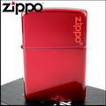 【ZIPPO】美系~LOGO字樣打火機-Candy Apple Red-蘋果糖紅色烤漆