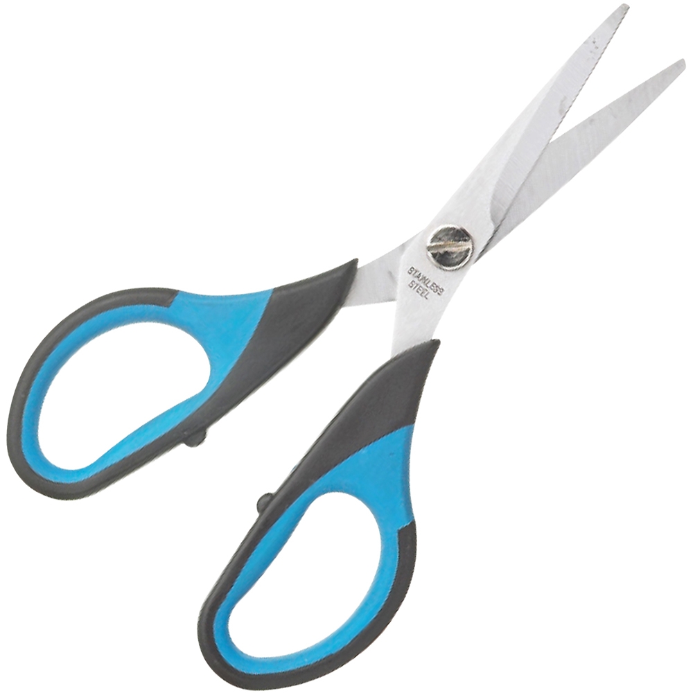 KitchenCraft多功能剪刀(13cm)