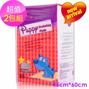 【Huppy】哈比狗狗訓練尿布墊【2包裝 88片/包 45cm*60cm】