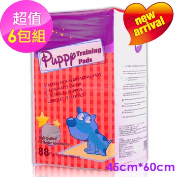 【Huppy】哈比狗狗訓練尿布墊【6包裝 88片/包 45cm*60cm】