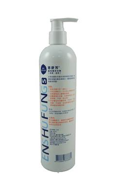 恩舒芳.貓用毛髮蓬鬆洗毛精