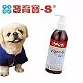 台灣《發育寶-S》犬貓用優樂B‧200ml