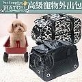 MATCH《高級寵物外出包 - L》黑棋│迷彩 兩色可選