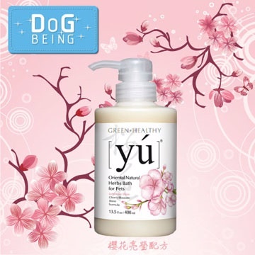 《YU東方森草》櫻花亮瑩配方400ml
