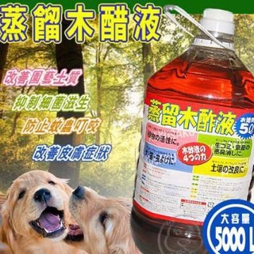 日本純天然蒸餾木醋液‧5000ml純天然製│泡澡│清潔│除臭