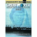 大北方 DVD