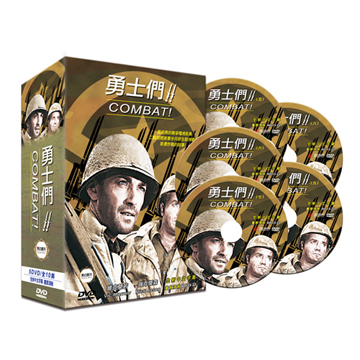 勇士們II -精裝版DVD