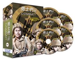 勇士們III -精裝版 DVD