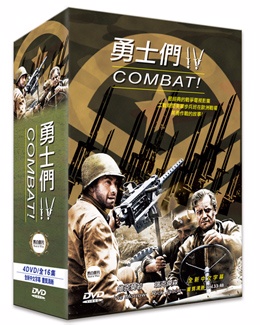 勇士們Ⅳ-精裝版 DVD