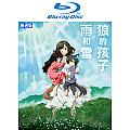 狼的孩子雨和雪 普通版 BD
