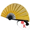 【輝武】武術用品-全竹骨素面太極功夫金蔥扇(1把)