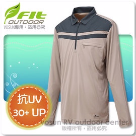 【維特 FIT】男新款 吸排抗UV長袖POLO衫/防曬.排汗.長袖.透氣.吸濕.輕量.涼爽.適休閒.登山.健行