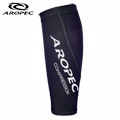 【AROPEC】機能型壓力小腿套 黑