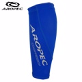 【AROPEC】機能型壓力小腿套 藍