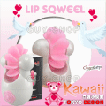 TOKYO DESIGN KAWAII 可愛口袋小玩意系列 LIP SQWEEL 舌轉摩天輪