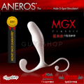 美國 ANEROS MGX 男性G點魔杖 經典白色款 後庭G點按摩棒