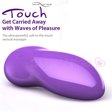 加拿大 We-vibe Touch女性私密按摩器