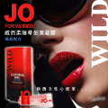 美國 System JO 威而柔陰蒂刺激凝膠 CLITORAL GEL WILD 10ml 強度配方