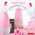 TOKYO DESIGN KAWAII 可愛口袋小玩意系列 TAN KISS 搖滾魔舌