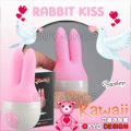 TOKYO DESIGN KAWAII 可愛口袋小玩意系列 RABBIT KISS 慾兔之吻