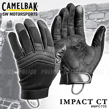 CAMELBAK® IMPACT CT™戰術手套