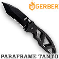 GERBER Paraframe Tanto Tanto 骨架刀