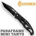 GERBER MiNI Paraframe Tanto 迷你Tanto骨架刀