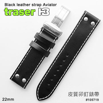 Traser 黑色Aviator 皮質錶帶 (22mm)
