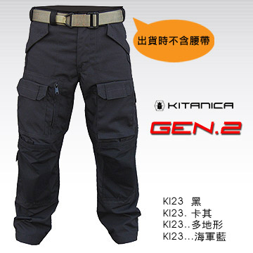 Kitanica GEN II Pants GEN 2長褲