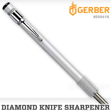 Gerber Diamond Knife Sharpener 筆型磨刀工具