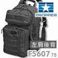 PROPPER Bias Sling Backpack 單肩帶後背包