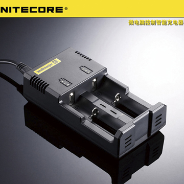NiteCore I2 微電腦 全相容智慧充電器