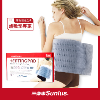 Sunlus三樂事暖暖熱敷柔毛墊(大)-MHP811
