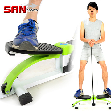 江南Style踏步機【SAN SPORTS】C134-13618