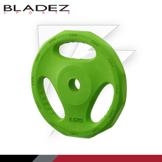 【BLADEZ】彩色包膠槓片 2.5KG(兩入)
