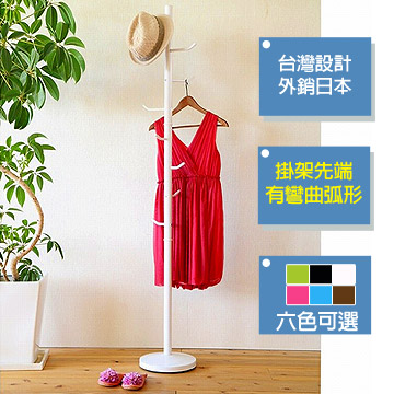 (高柳)樹枝型寬衣帽架