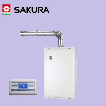 櫻花【浴SPA 16L 數位強制排氣】熱水器 SH-1691