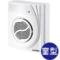 【阿拉斯加】巧靜-868掛壁式無聲換氣扇