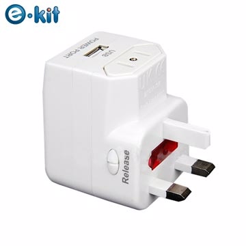 E-kit逸奇 多國通用/旅遊萬用轉接頭/轉接插頭/萬用插頭/電源轉換頭/萬能插AI-U200