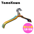 【YamaKawa】繽紛馬卡龍止滑衣架(10入組)