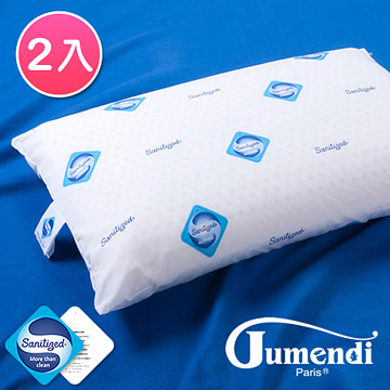 (Jumendi-閑靜品味)防蹣抗菌平面透氣乳膠枕-2入