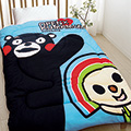【享夢城堡】OPEN x KUMAMON 毯被