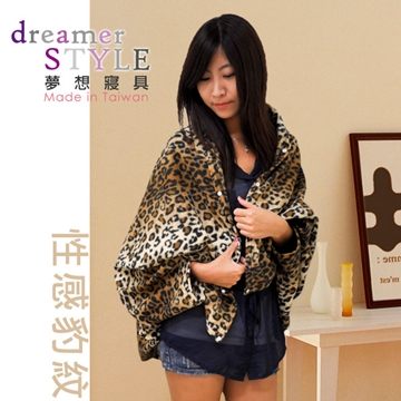《dreamerSTYLE》台灣製造‧暖冬嚴選 時尚動物紋刷毛披肩(豹紋)