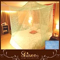 SHINEE《100%台灣製 高密度特大雙人6X7尺內格蚊帳》- 水藍色星花(買就送棉質綁繩x4)