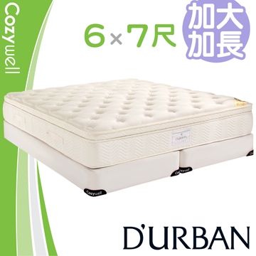 【Durban都爾本】溫莎獨立筒上墊 雙人加大加長