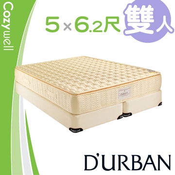 【Durban都爾本】拿破崙乳膠獨立筒上墊 雙人