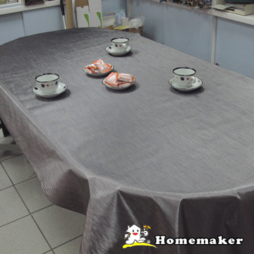 Homemaker-素面金屬桌巾 (RN-PW73-048-5)-長210cmX寬137cm